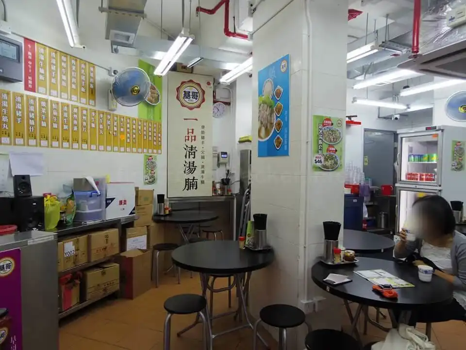 【香港人推薦】大埔墟站(タイポ駅)周辺のグルメ4選+α