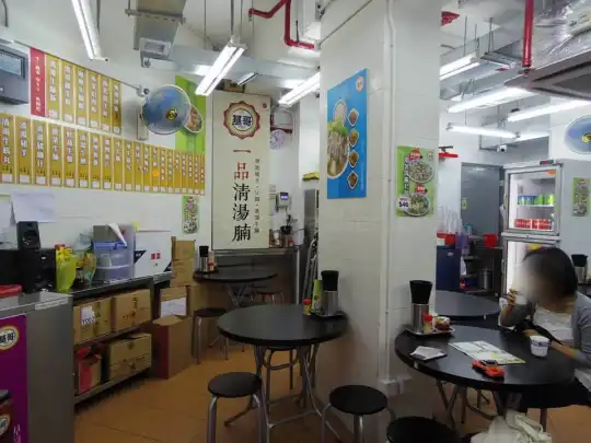 【香港人推薦】大埔墟站（タイポ駅）周辺のグルメ4選+α