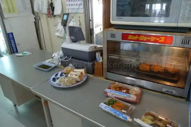 名護 生きがい広場の店内