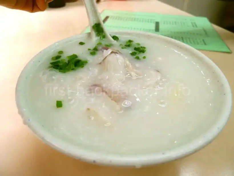 香港の怡心粥店の魚のお粥