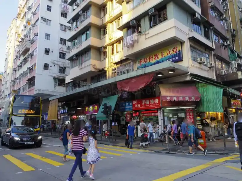 深水埗の外のお店色々