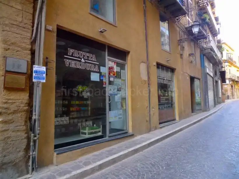 アグリジェントのスーパー