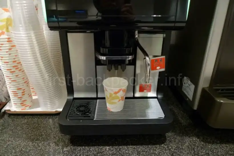 福岡空港 くつろぎのラウンジTimeのコーヒーマシン