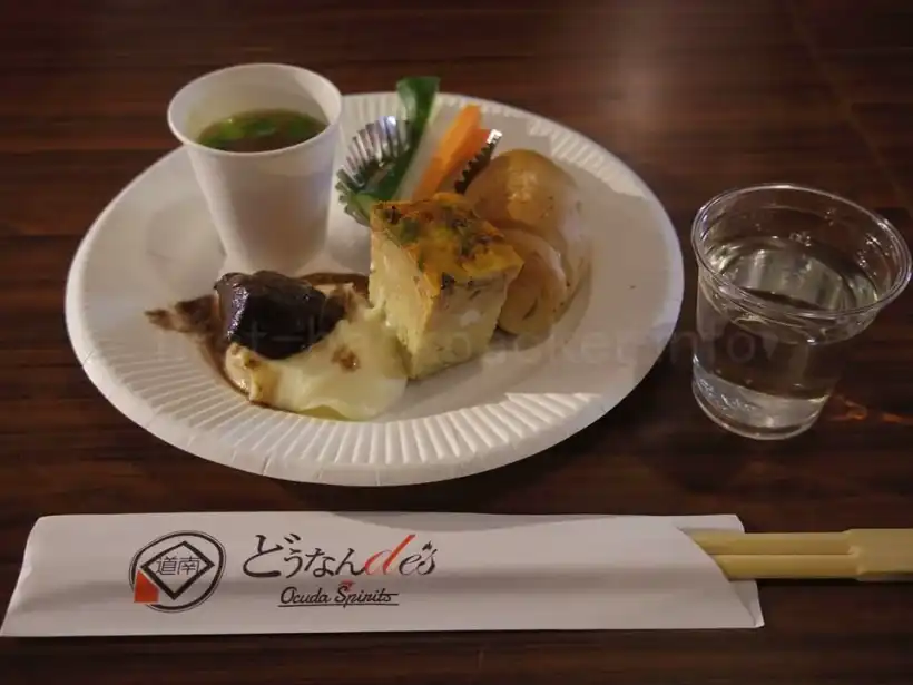 函館西部地区バル街 どうなんde'sのピンチョス