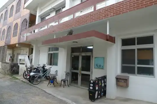 【宿泊レポ】宮古島ゲストハウス風家 - 沖縄・宮古島