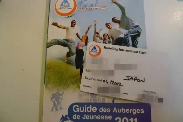 フランスでユースホステルの会員カードが7ユーロだった件