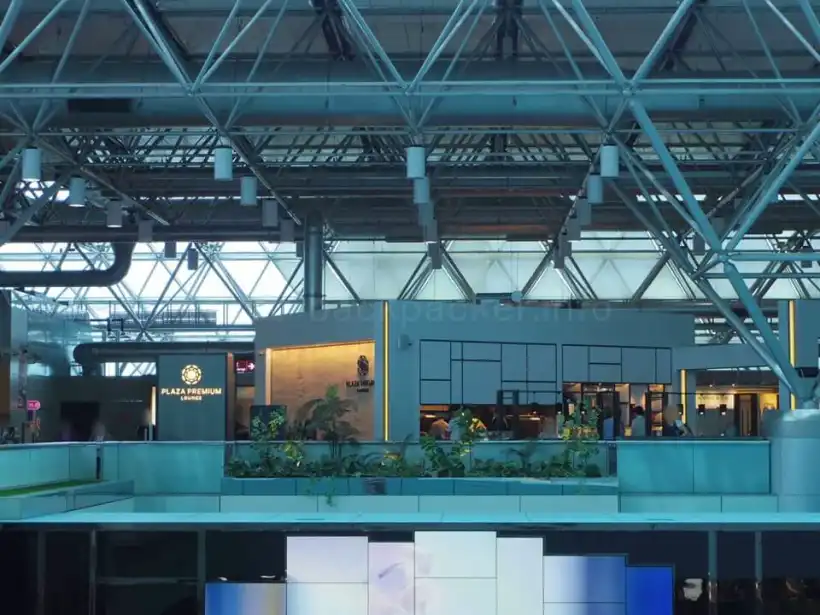 台北桃園空港（第2ターミナル）プラザ・プレミアム・ラウンジZONE A1