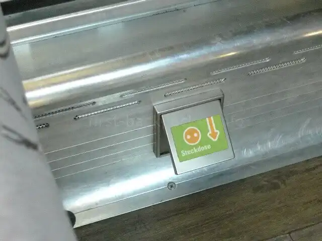 MeinFernbus（FlixBus）の電源