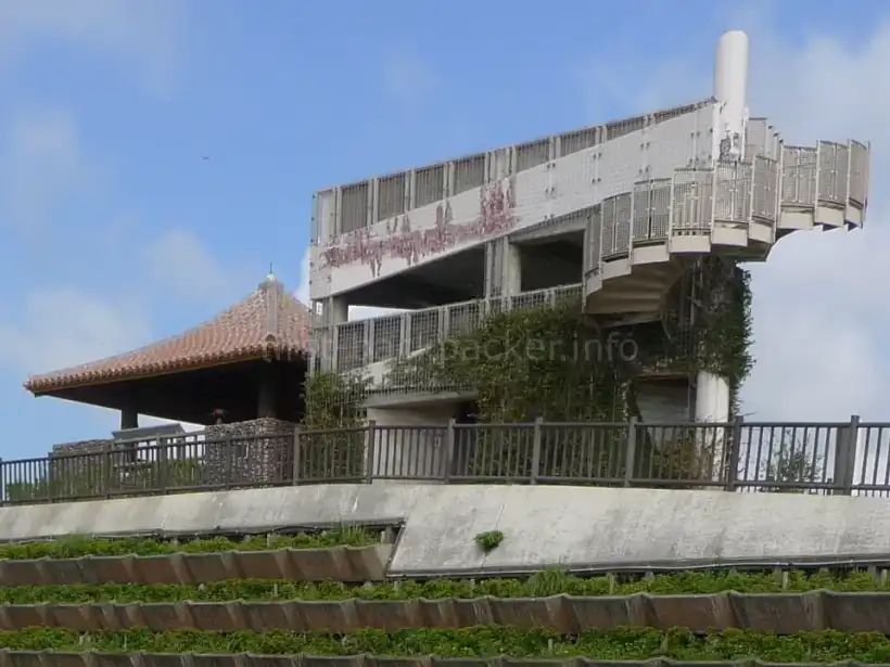 石垣島 バンナ岳