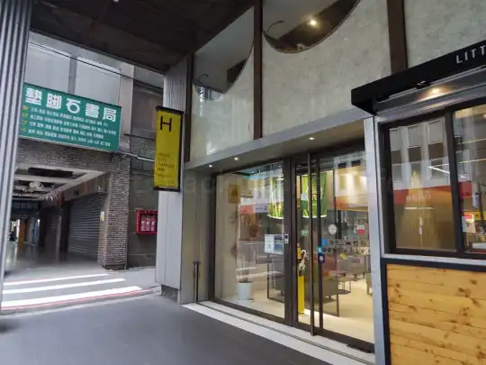 【宿泊レポ】璞邸城市膠嚢旅店 Bouti City Capsule Inn（台北）台北駅徒歩圏内、移動がある前日に◎