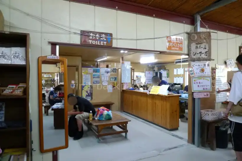 竹富島ツアーの水牛車の受付