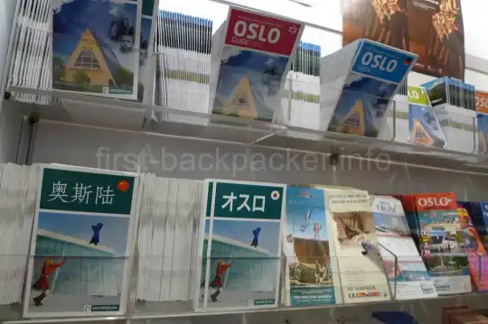 無料の公式冊子やパンフレットを活用！到着したらまずは観光案内所へ行こう