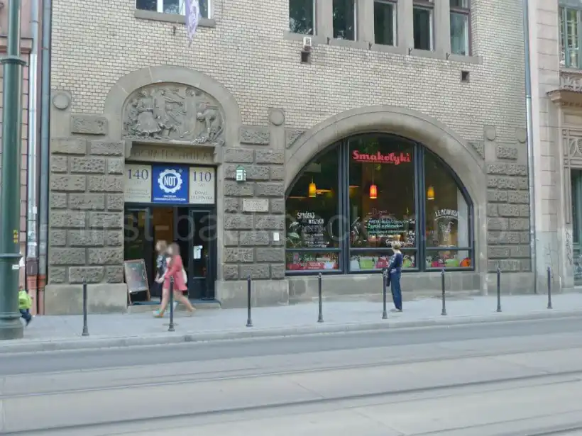 クラクフSmakolykiの外観