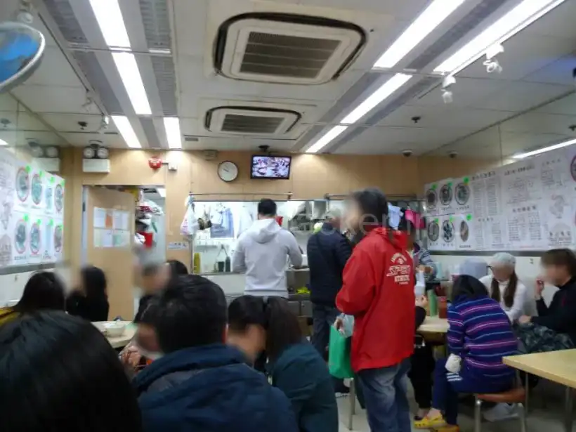 香港のお粥屋さん