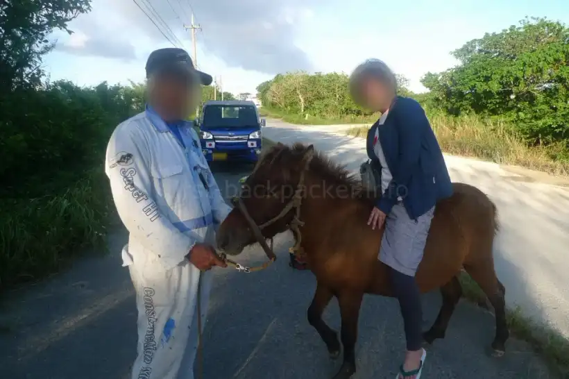 西表島・民宿やまねこのおじさん（おじい）