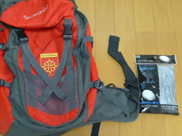 デカトロンのバックパック