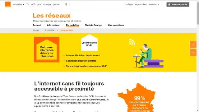 fフランスOrangeのホットスポット