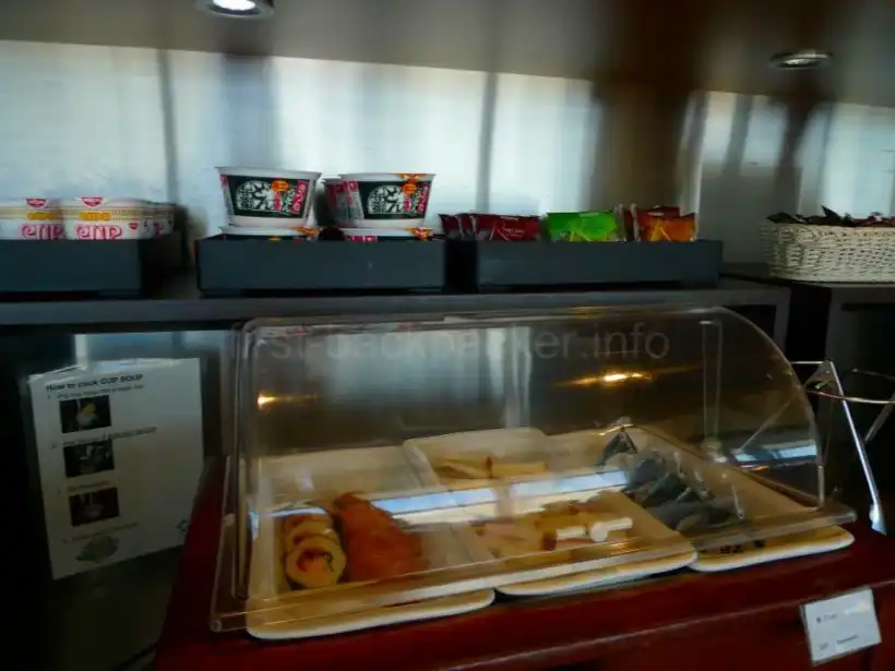 中部国際空港 セントレア スターアライアンス ラウンジの食事