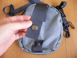 Aigle Banon 1 litre（サコッシュ）