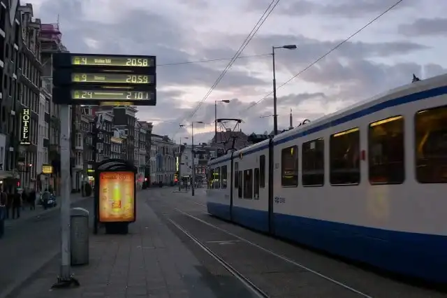 Stayokay Amsterdam Oostの最寄りトラム停留所