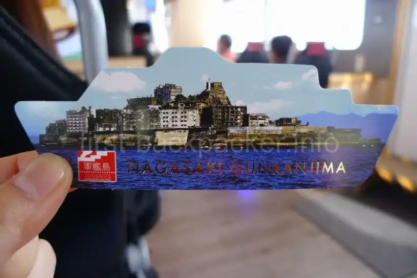 軍艦島コンシェルジュのスタンプカード表