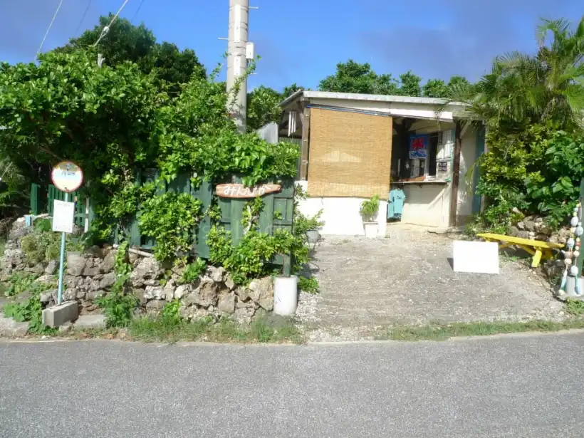 波照間島・みんぴか