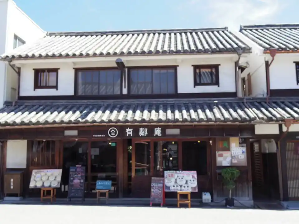 【宿泊レポ】倉敷のゲストハウス 有鄰庵(ゆうりんあん)- 美観地区のど真ん中!ゲストさん達との会話も楽しい