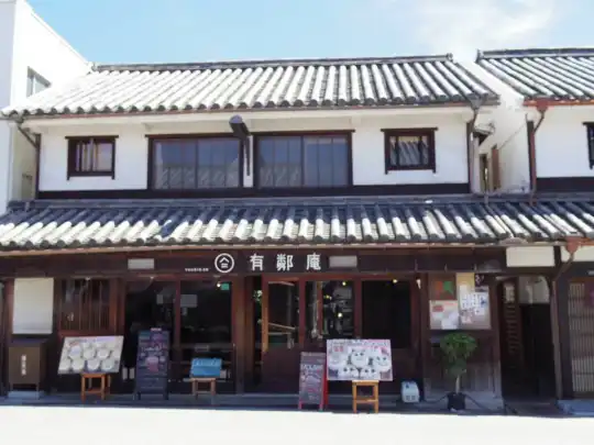 【宿泊レポ】倉敷のゲストハウス 有鄰庵（ゆうりんあん）- 美観地区のど真ん中！ゲストさん達との会話も楽しい