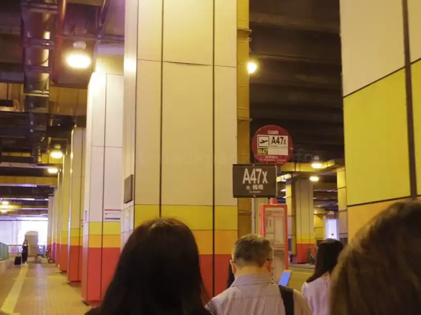 大埔墟站（タイポ駅）、A47Xの乗車場所