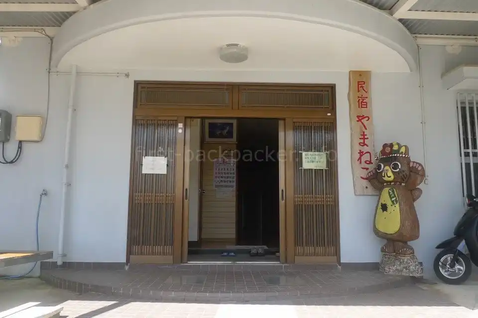 【宿泊レポ】民宿やまねこ｜沖縄・西表島～女子は名物おじいに誘われよう