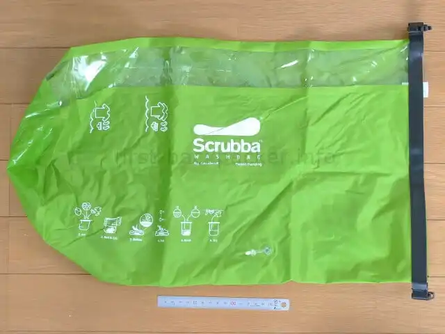 スクラバ ウォッシュ バッグを広げた時