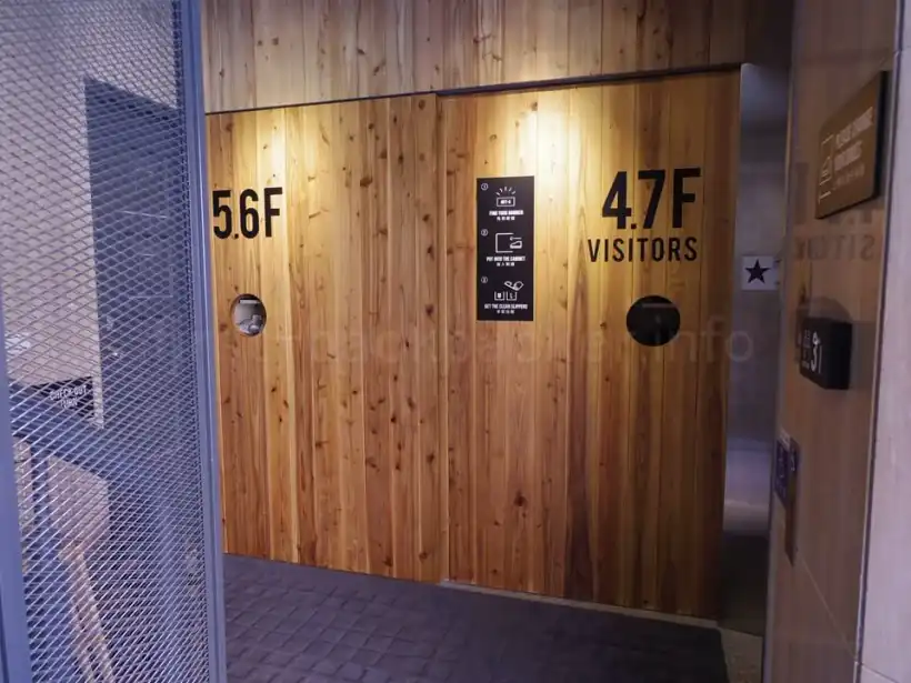 スター ホステル 台北 イーストの靴箱