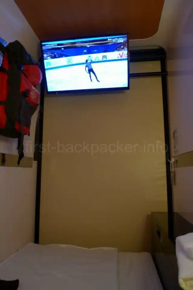 ファーストキャビン長崎の部屋の中