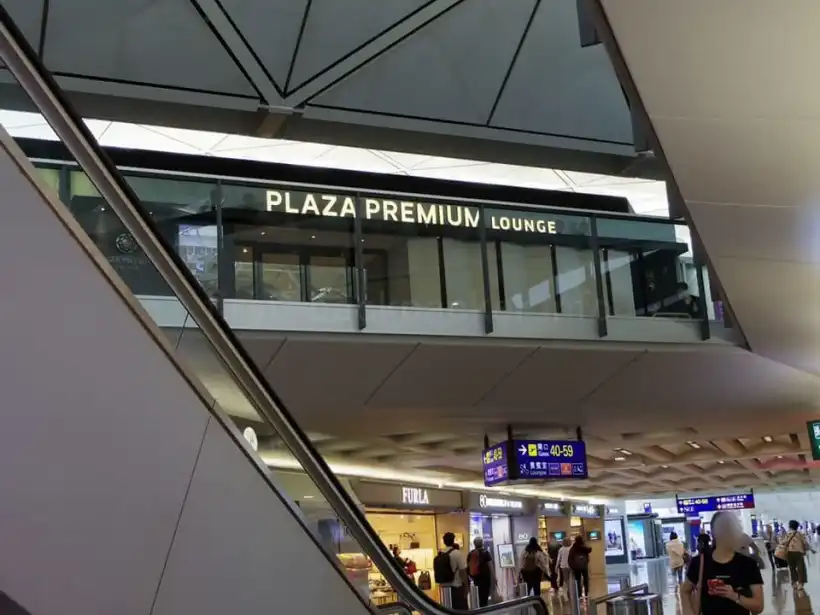 香港国際空港・ウエストホール・プラザ・プレミアム・ラウンジの外観