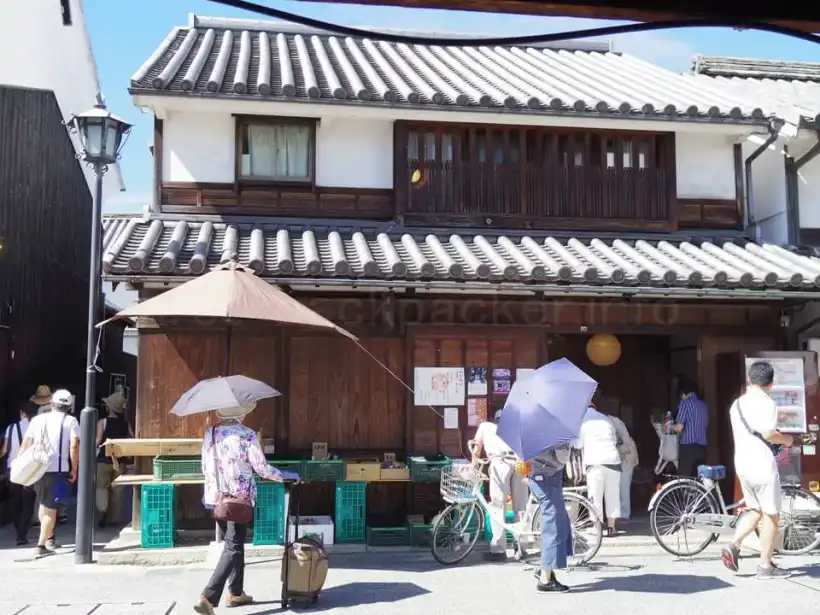 倉敷 有鄰庵の前の個人商店