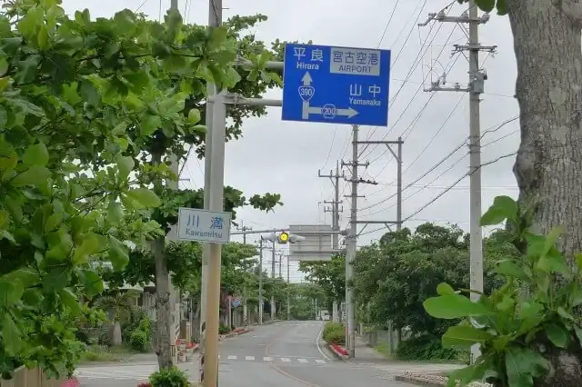 川満マングローブの入り口