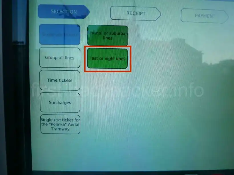 ヴロツワフの券売機で夜間バスのチケットを選択した画面
